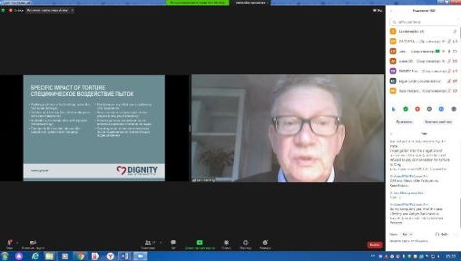 Уч кунлик тренинг: "Истанбул протоколига мувофиқ қийноқлар ва бошқа шафқатсиз, ғайриинсоний ёки қадр-қимматни камситувчи муомала ёки жазони самарали тергов қилиш ва ҳужжатлаштириш"