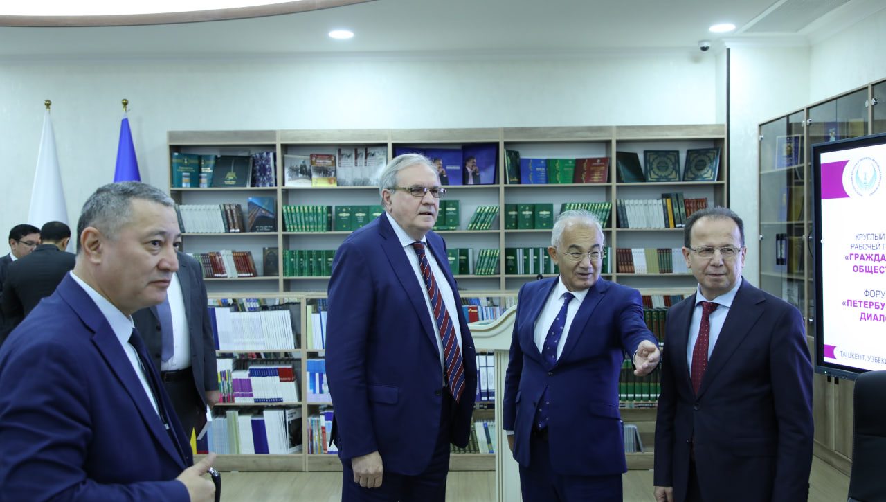 A Monograph by Russian Scholars on Human Rights Was Presented In Tashkent