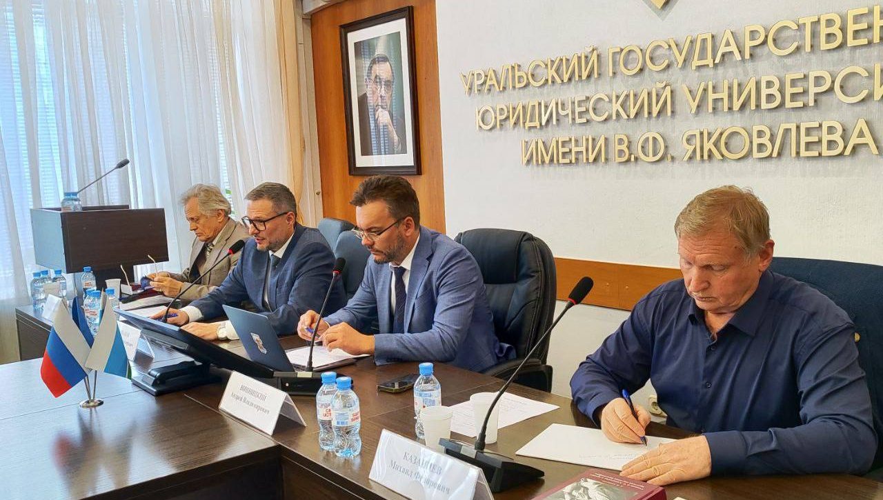 Роль науки в развитии права