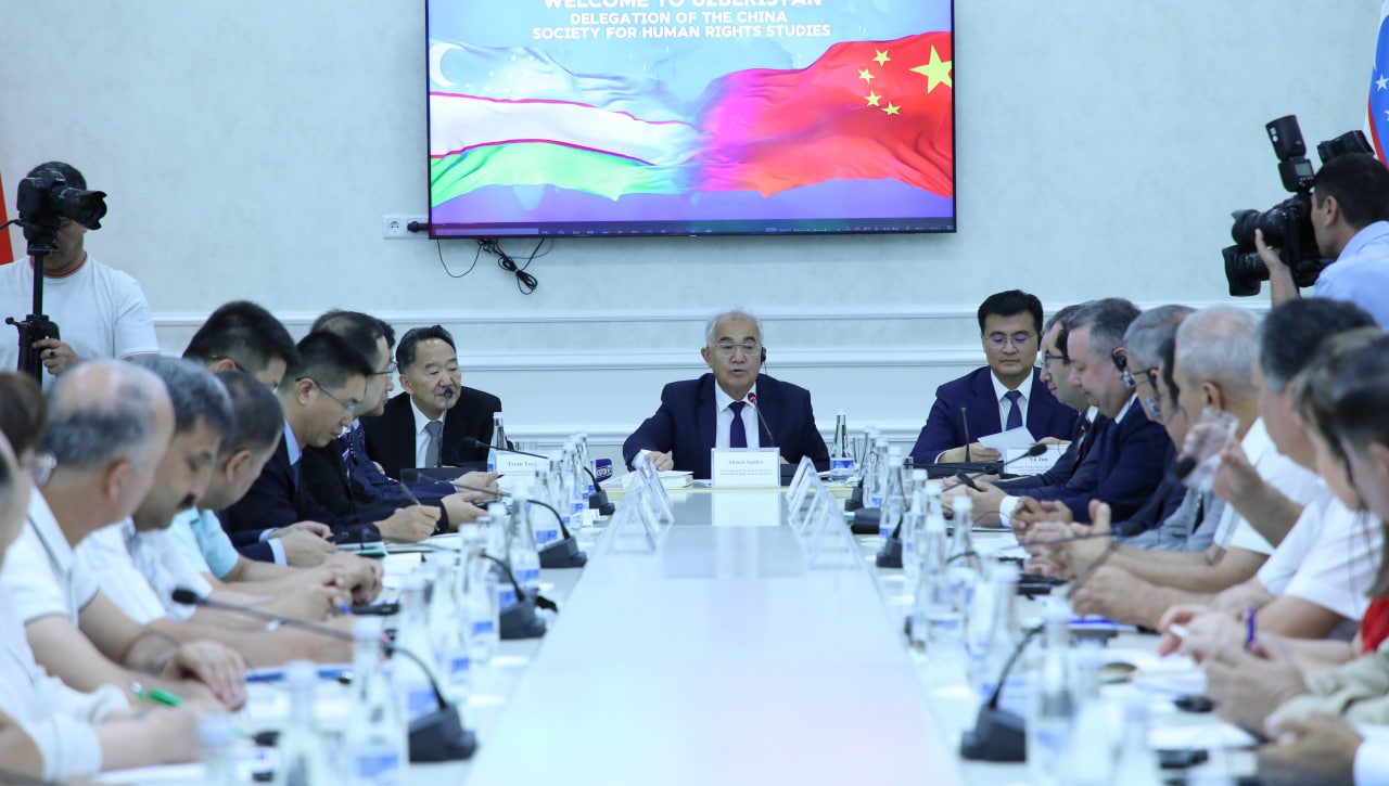 Uzbekistan - China: today and prospects of cooperation in the field of human rights 