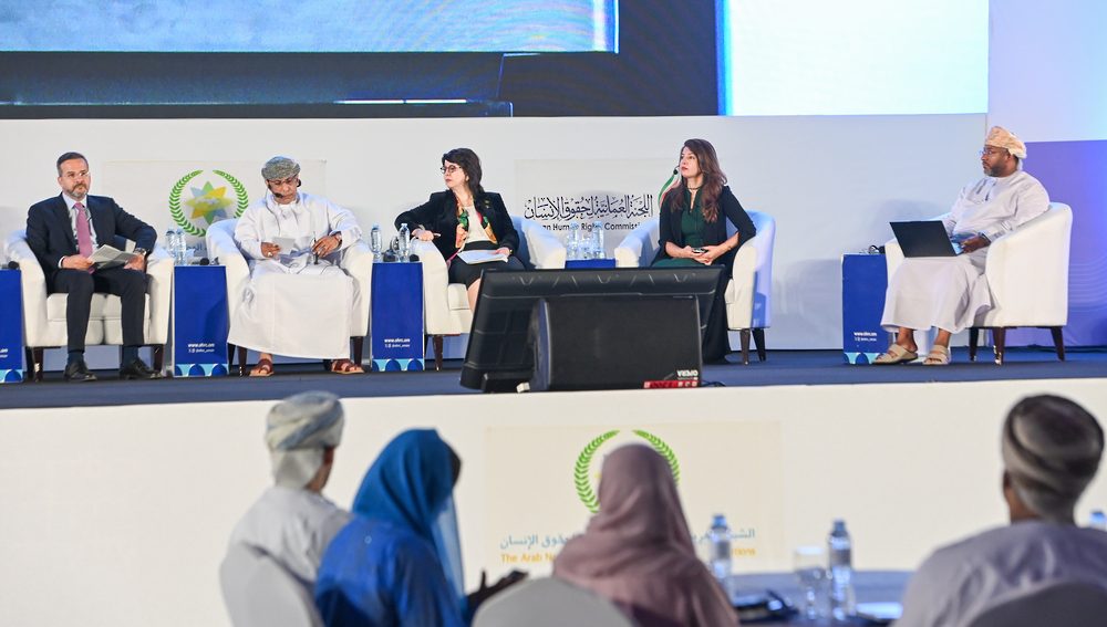 Regional Forum of National Human Rights Institutions Kicks Off in Salalah