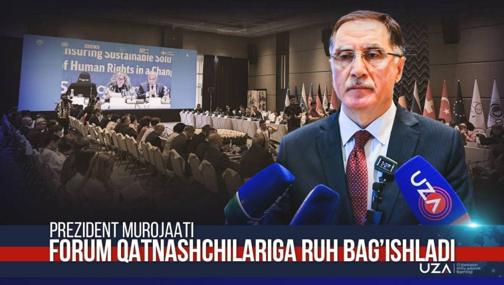 Президент табриги нафақат Ўзбекистон ёки Марказий Осиё, балки бутун дунё учун аҳамиятли (+видео)