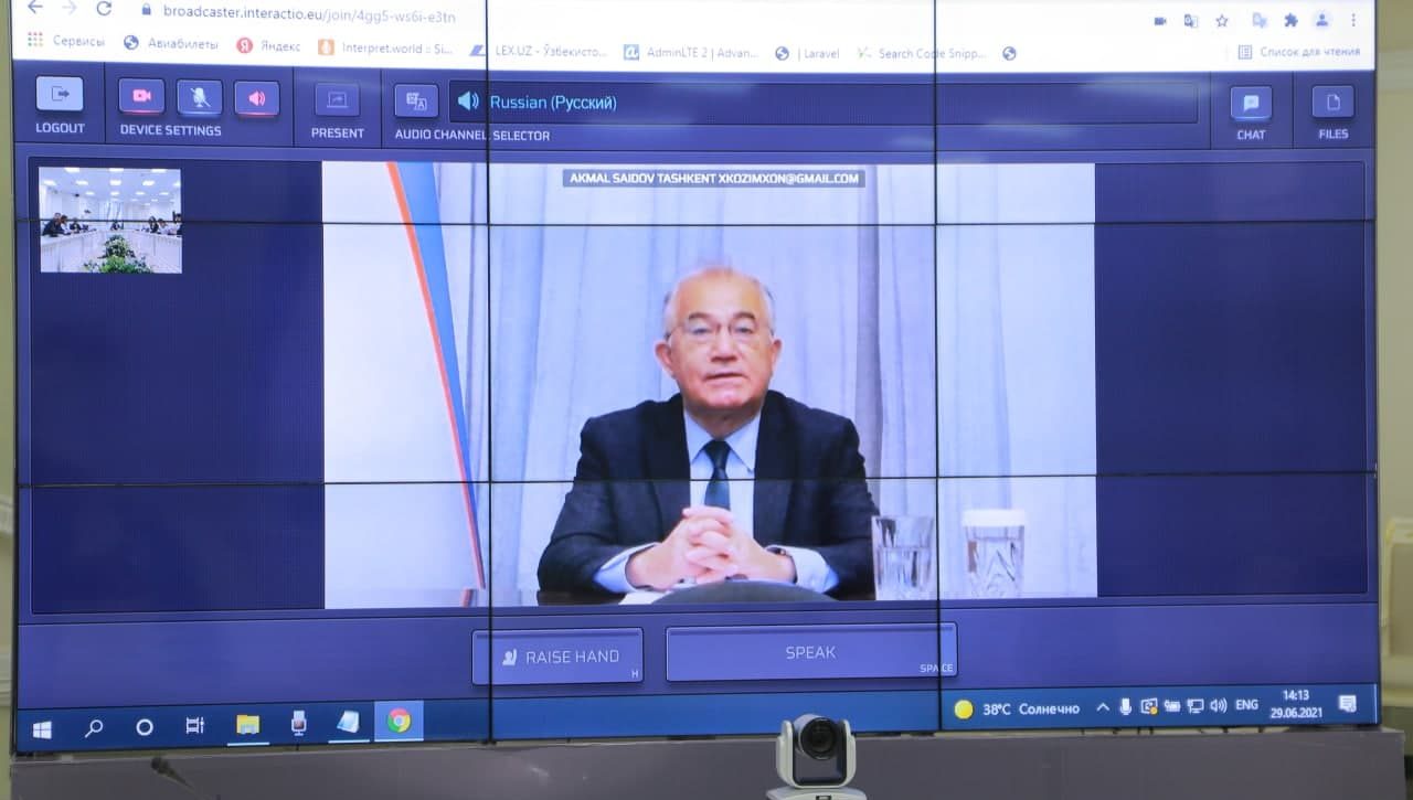 ПАРЛАМЕНТЛАРАРО ИТТИФОҚНИНГ ОНЛАЙН КОНФЕРЕНЦИЯСИ БЎЛИБ ЎТДИ