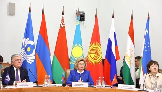 Состоялось третье заседание Комиссии по правам человека Содружества Независимых Государств