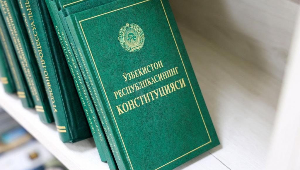 Конституциявий қонун лойиҳаси инсон ҳуқуқлари бўйича экспертизадан ўтказилади