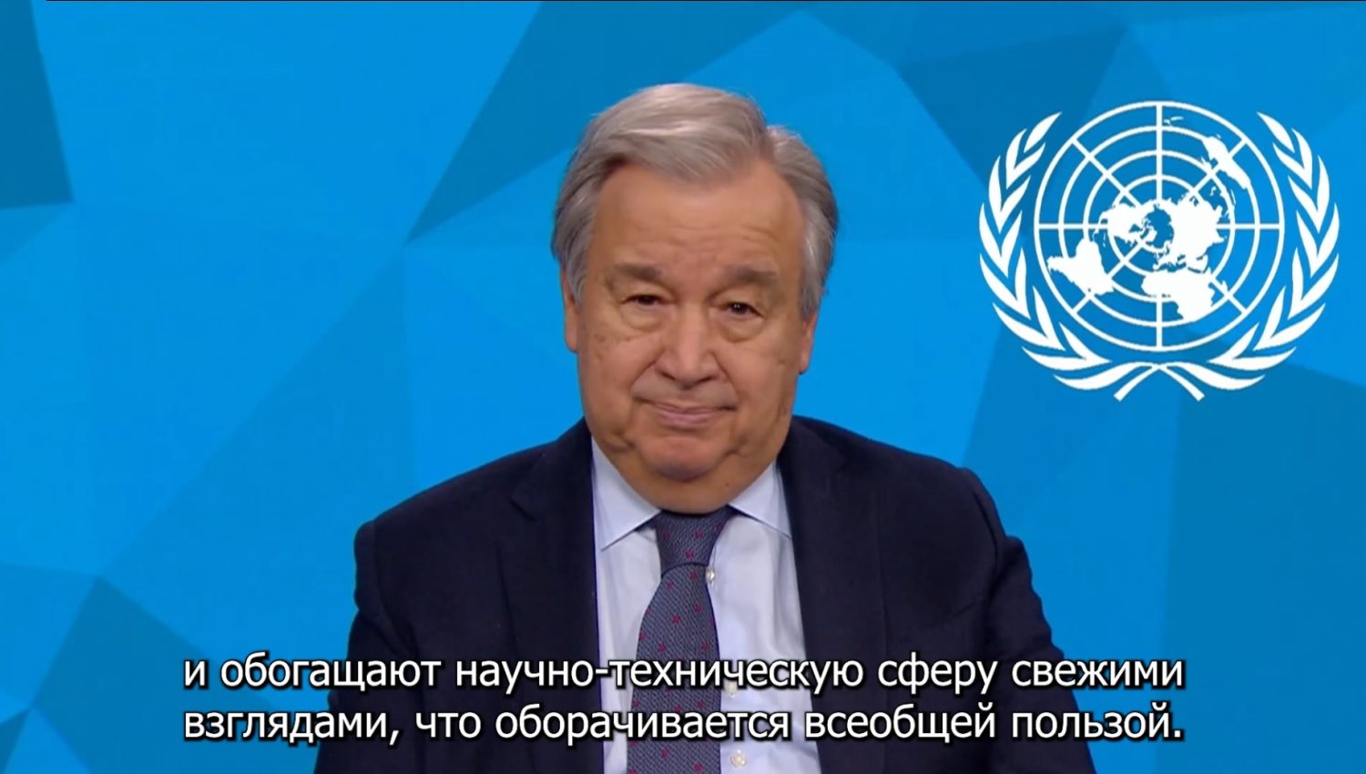 “Хотин-қизларга – илм-фан, илм-фанга эса хотин-қизлар керак”