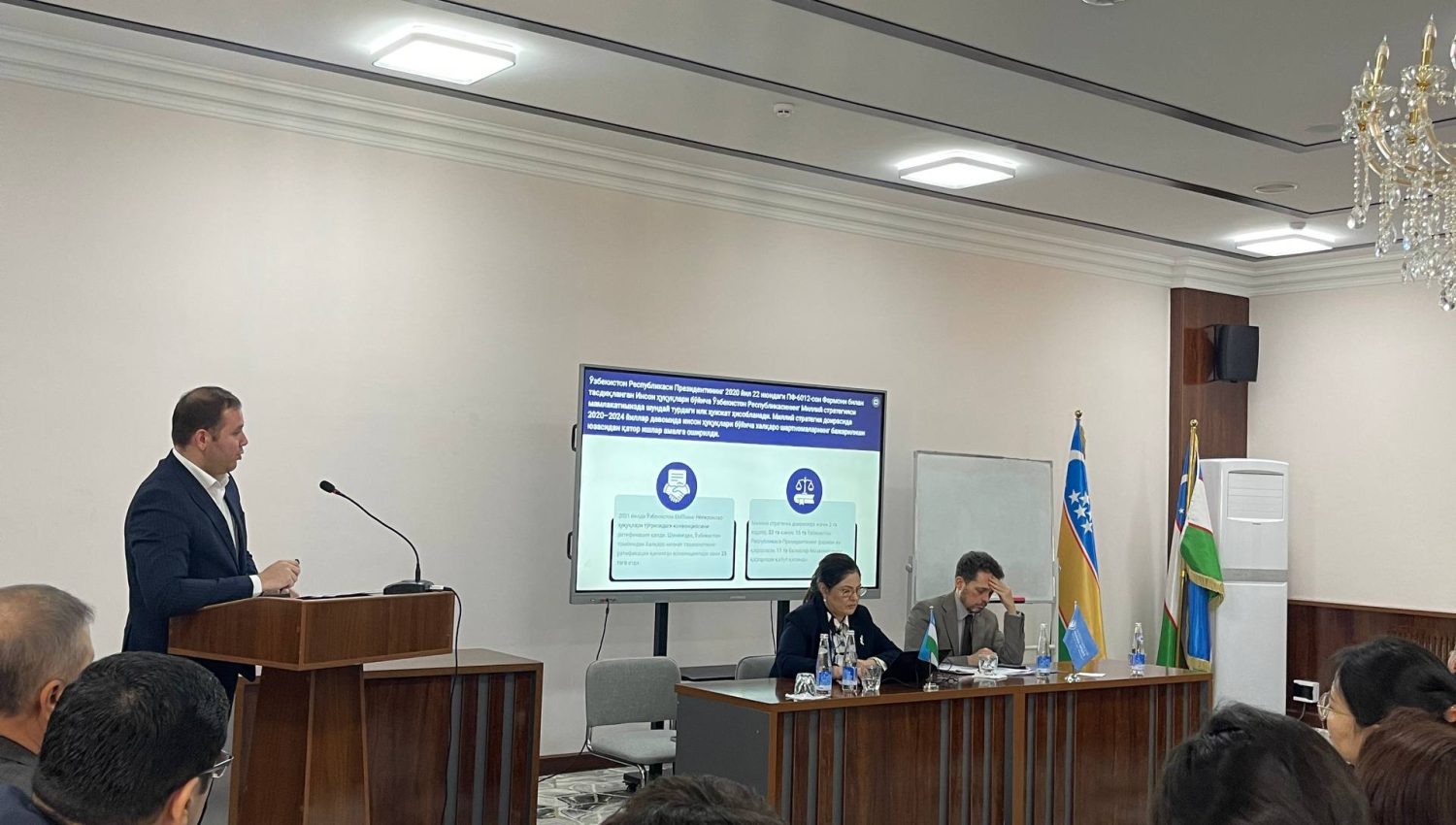 Национальные эксперты анализируют прогресс и вопросы в сфере прав человека