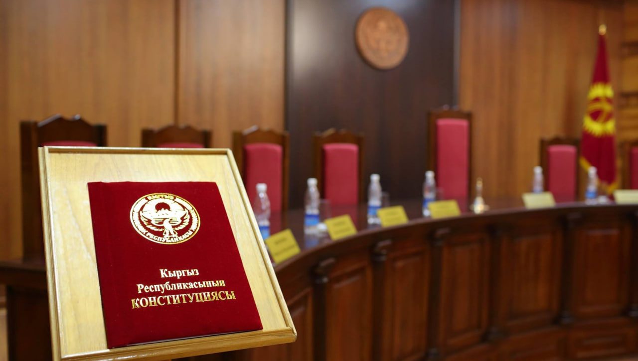 Қирғизистон ўлим жазосини қайтармайди – Конституциявий суд буни тақиқлади