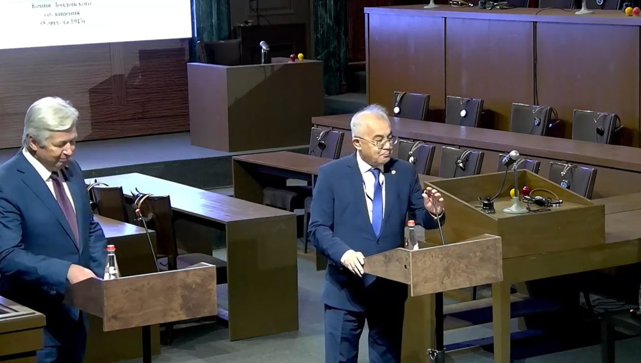 Московский Форум «Без срока давности. Нюрнберг. 80 лет»