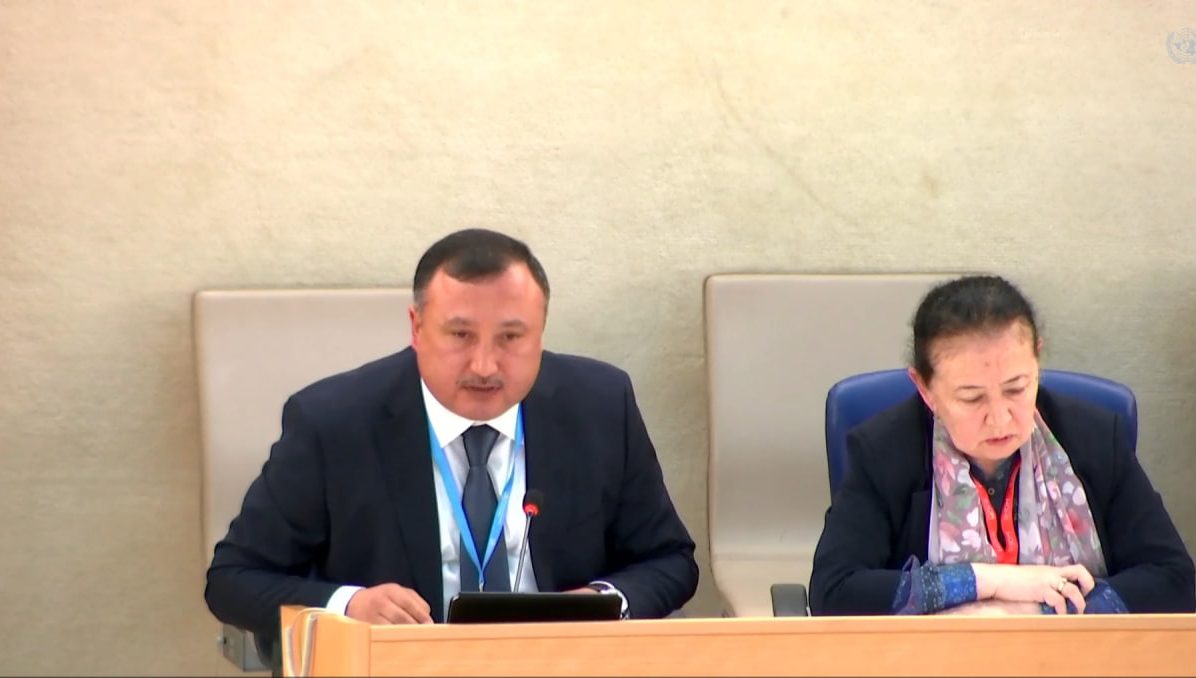 Uzbekistan’s human rights record to be examined by Universal Periodic Review