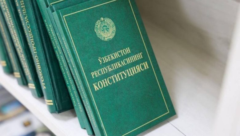 Янги таҳрирдаги Ўзбекистон Конституцияси – ҳақиқий халқ Конституциясидир