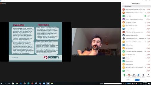 Press-release of the training on the topic: “Effective investigation and documentation of torture and other cruel in accordance with the Istanbul Protocol” (December 14-16, 2020)