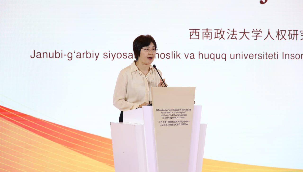 Scientific and practical seminar dedicated to the book of the President of the People's Republic of China Xi Jinping 