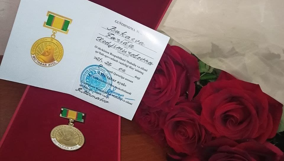 Congratulations to the honored sign "Dear Woman"