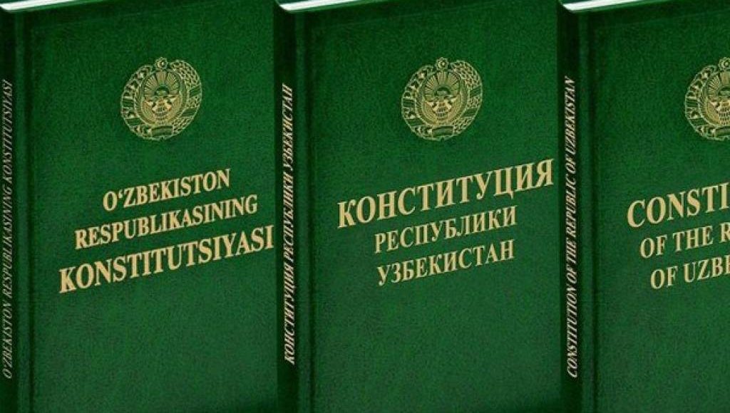 Янги Ўзбекистон – хорижликлар нигоҳида
