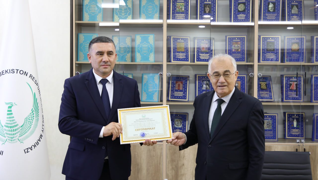 Memorandum on Cooperation Signed Between the National Centre and the Academy of Justice