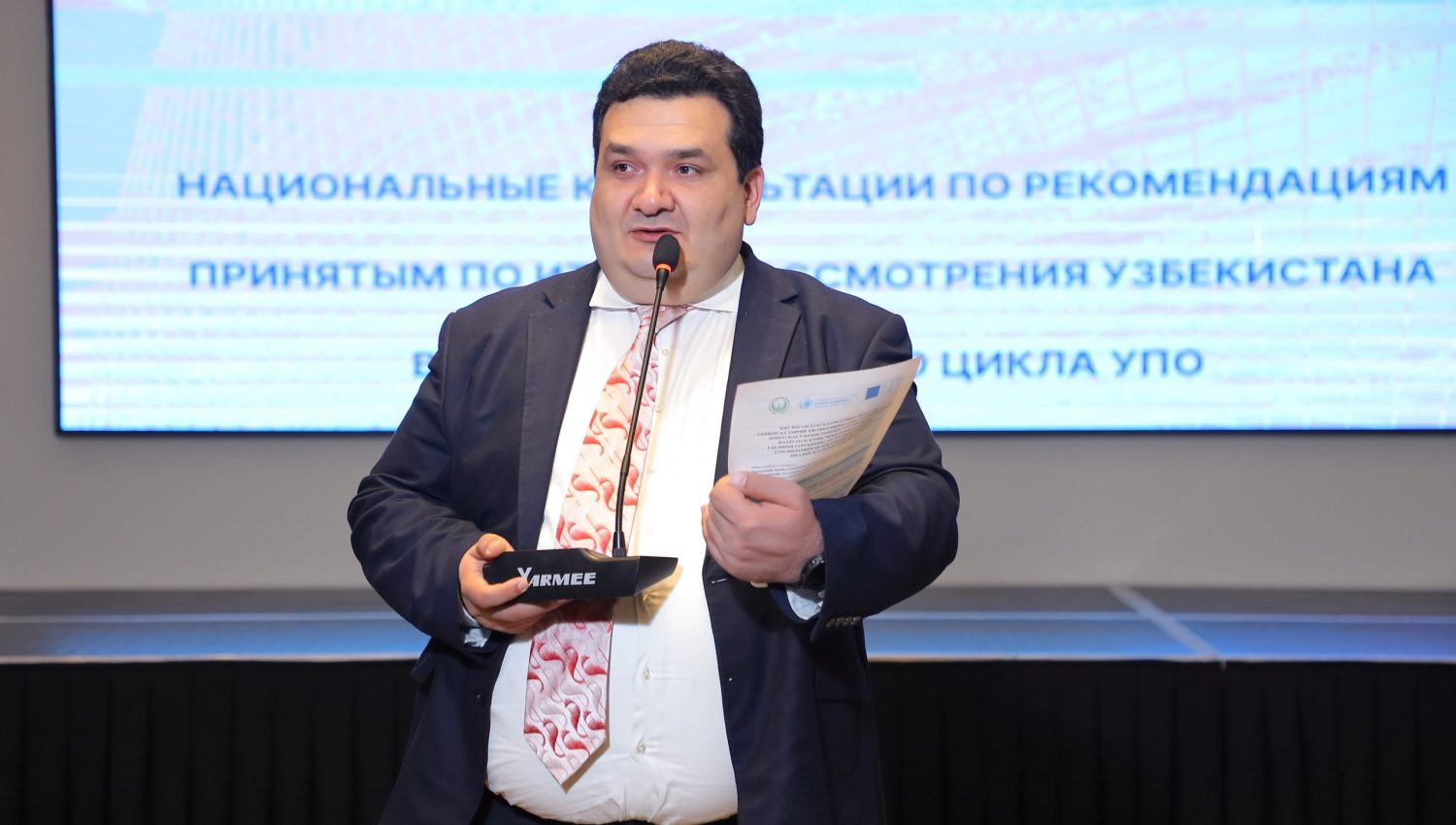 УЗБЕКИСТАН ОБСУЖДАЕТ РЕКОМЕНДАЦИИ ООН НА НАЦИОНАЛЬНЫХ КОНСУЛЬТАЦИЯХ