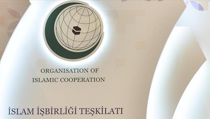 OIC, UN leaders call for joint efforts to fight corruption