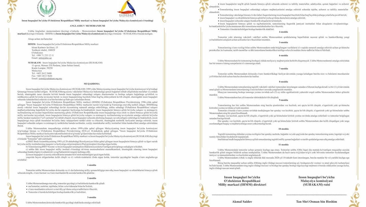 Халқаро инсон ҳуқуқлари кунига бағишланган “Янги Ўзбекистон ва инсон ҳуқуқлари” мавзусида халқаро тадбир доирасида Инсон ҳуқуқлари бўйича Ўзбекистон Республикаси Миллий маркази ва Инсон ҳуқуқлари бўйича Малайзия комиссияси ўртасидаги ўзаро англашув меморандумини имзолаш МАРОСИМИ