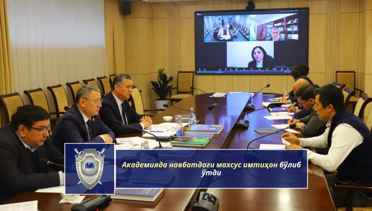 The next special exam was held at the academy
