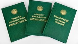 Ўзбекистон Республикаси Конституциясига ўзгартишлар киритилди
