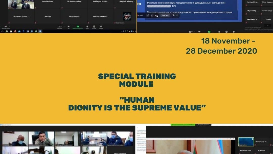 Special Training Module on Human Rights