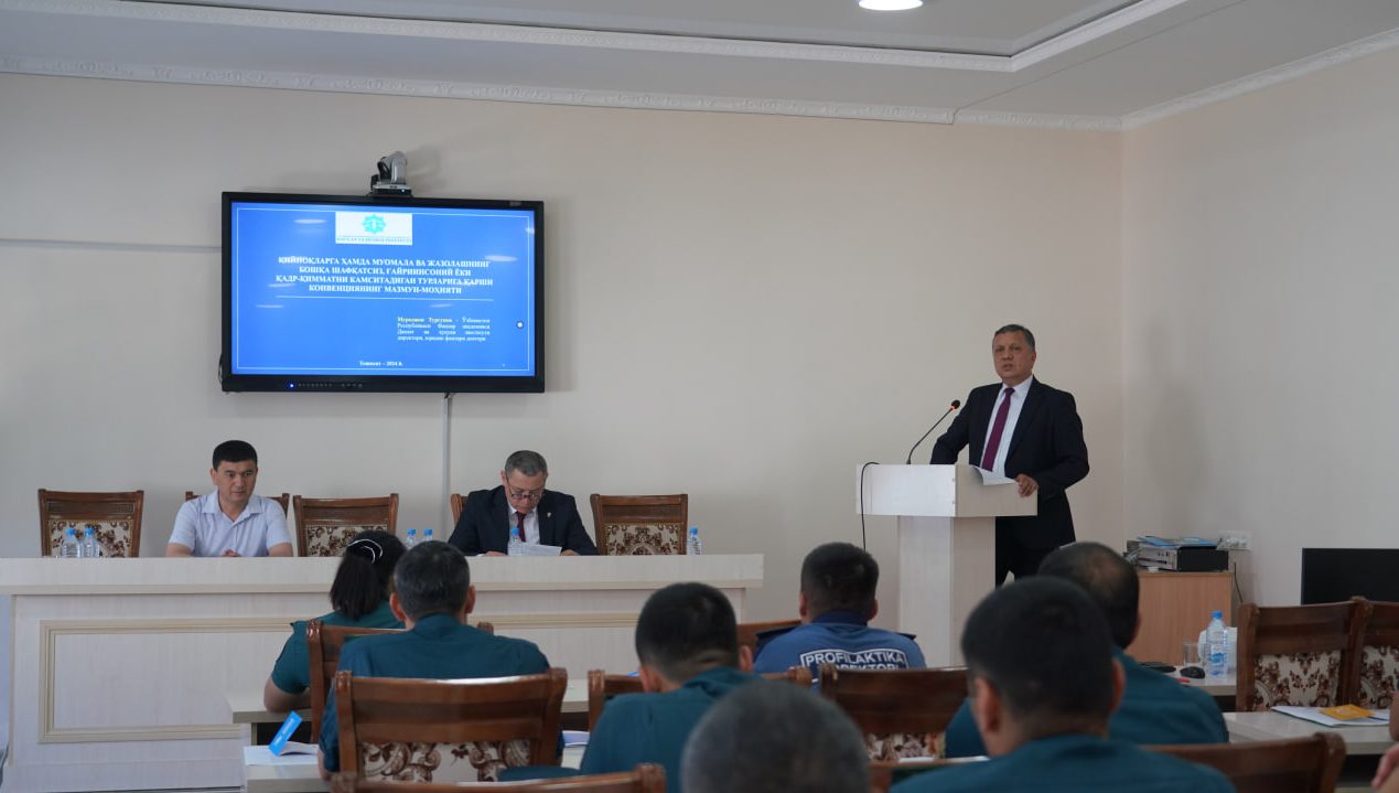 Қийноққа қарши кураш бўйича навбатдаги ўқув машғулотлари Нукусда ўтказилди