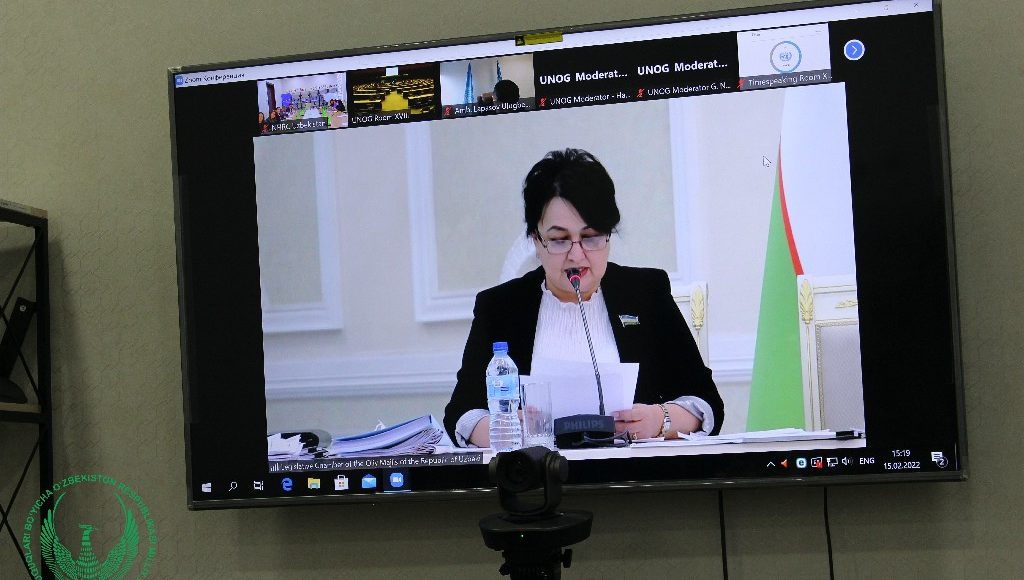 БМТ Қўмитаси 81-сессиясида Ўзбекистоннинг Олтинчи даврий ҳисоботи кўриб чиқилади