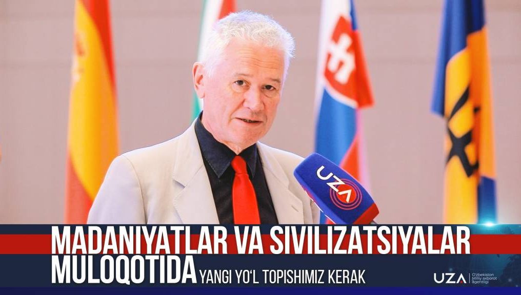 Янги Ўзбекистон – хорижликлар нигоҳида