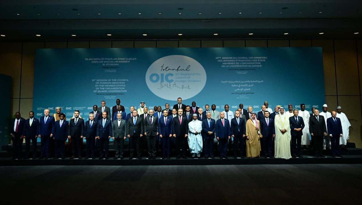 Uzbekistan Elected to the Independent Permanent Human Rights Commission of the OIC