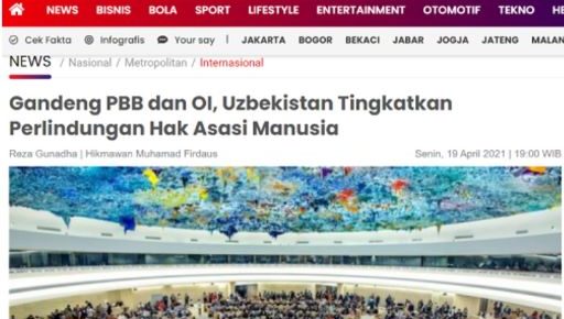 Узбекистан в фокусе внимания СМИ Индонезии