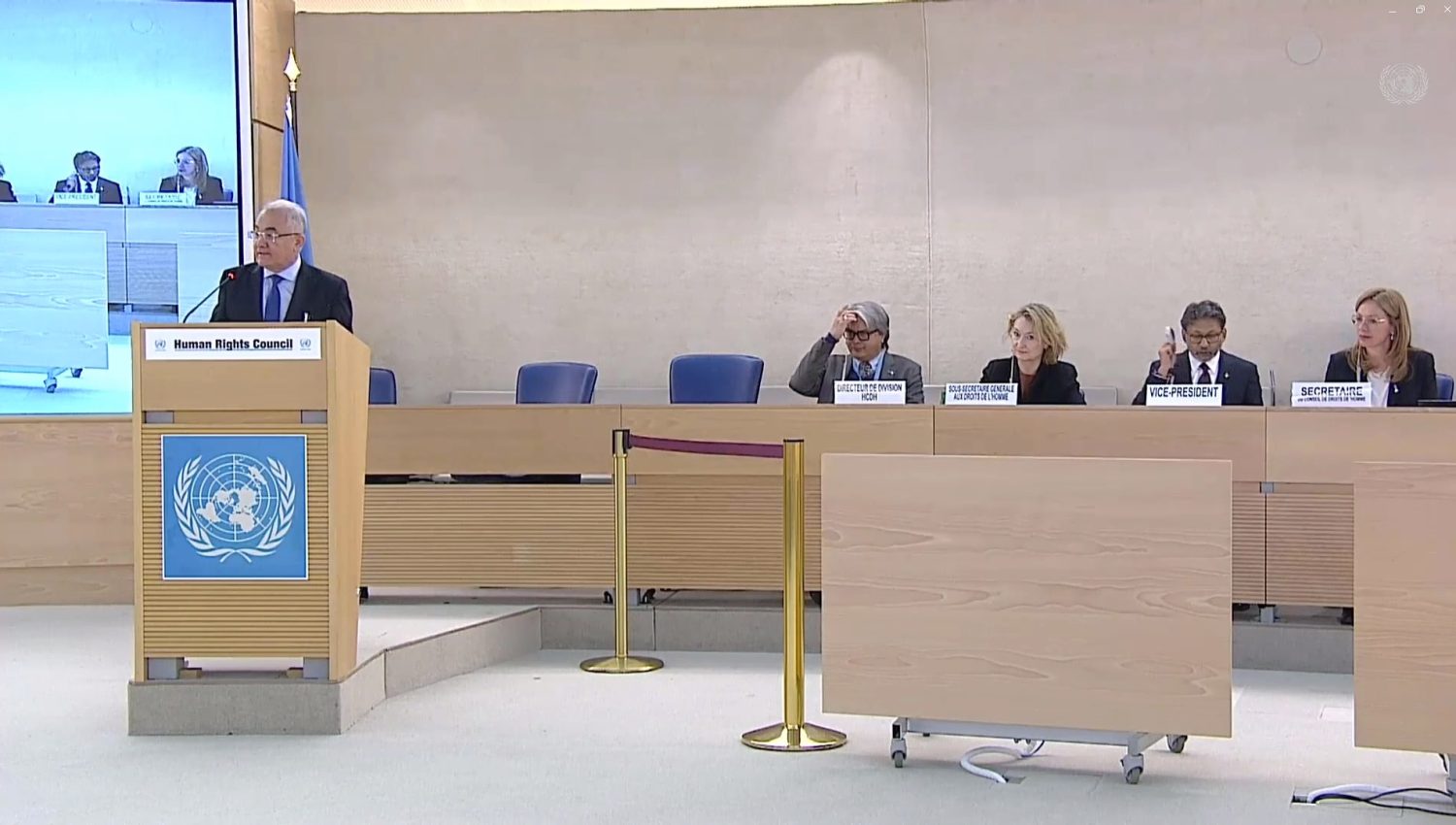Speech at the 52th session of the UN Human Rights Council (HRC) by the head of the delegation of Uzbekistan