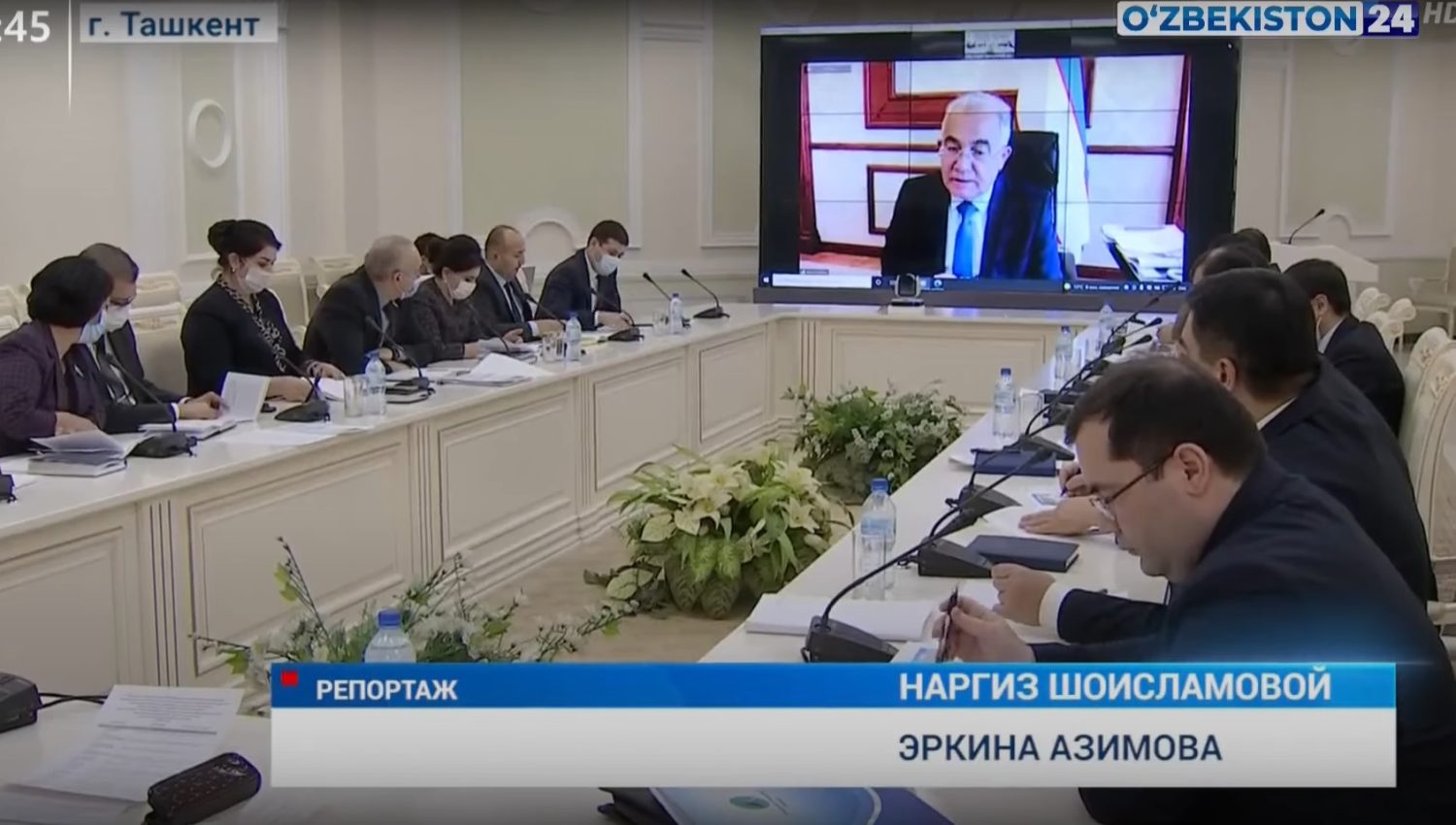 Обсуждение целей, обозначенных в «Стратегии развития» в Законодательной палате