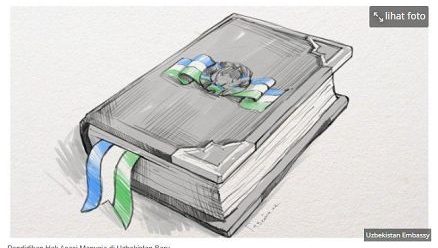 Образование в области прав человека в Узбекистане в фокусе внимания СМИ Индонезии