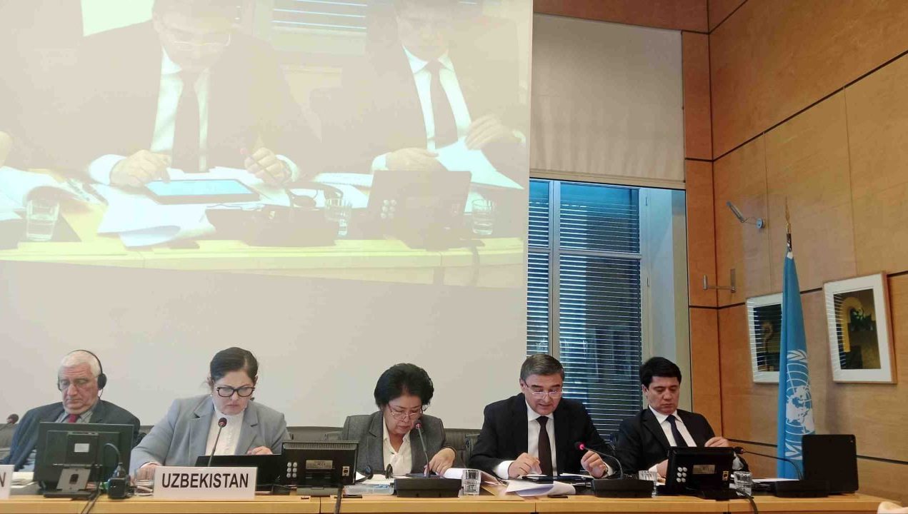 The next periodic report of Uzbekistan on the implementation of the Convention on the Elimination of All Forms of Racial Discrimination has been reviewed