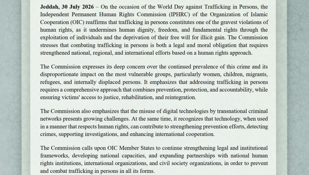 OIC-IPHRC Reaffirms Commitment to Combating Trafficking in Persons and Protecting Victims