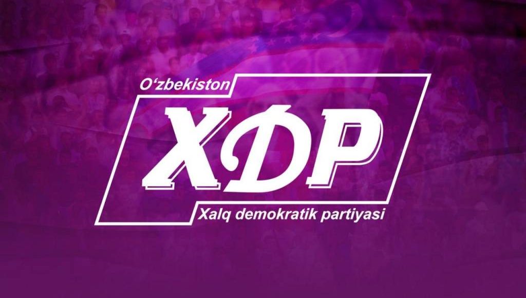 XDP: “Uyatli xonadon”, “Sharmandali mahalla” tamg‘alari konstitutsiyaviy huquqlarga raxna emasmi?