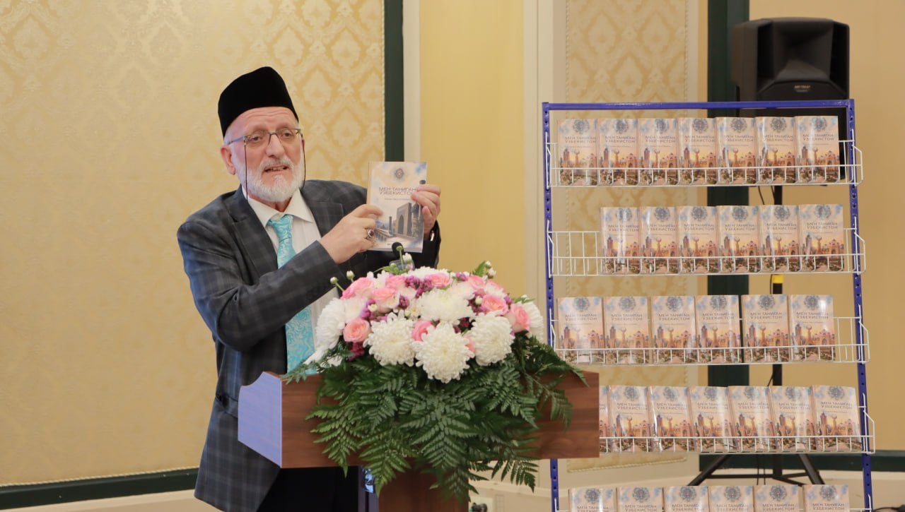Akademik Akmal Saidov «Men tanigan O‘zbekiston» kitobi taqdimotida ishtirok etdi