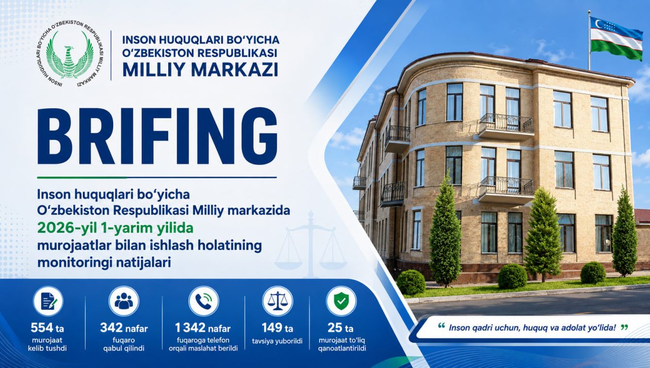BRIFING