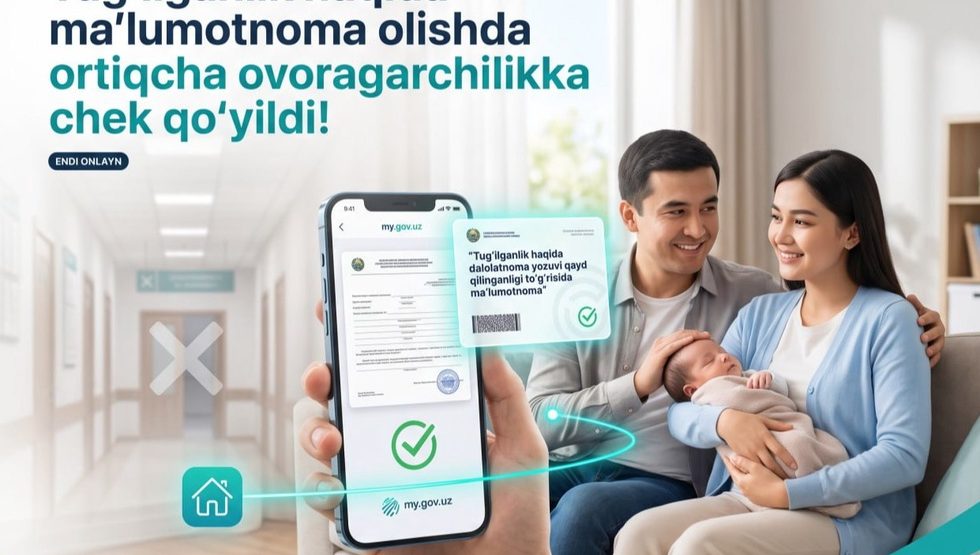Туғилганлик ҳақида маълумотнома олишда ортиқча оворагарчиликка чек қўйилди