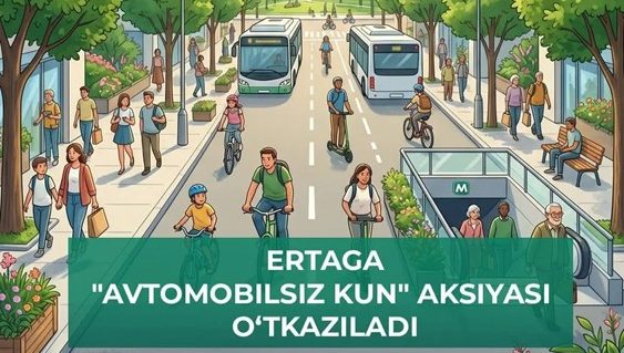 Эртага – навбатдаги «Автомобилсиз кун» акцияси
