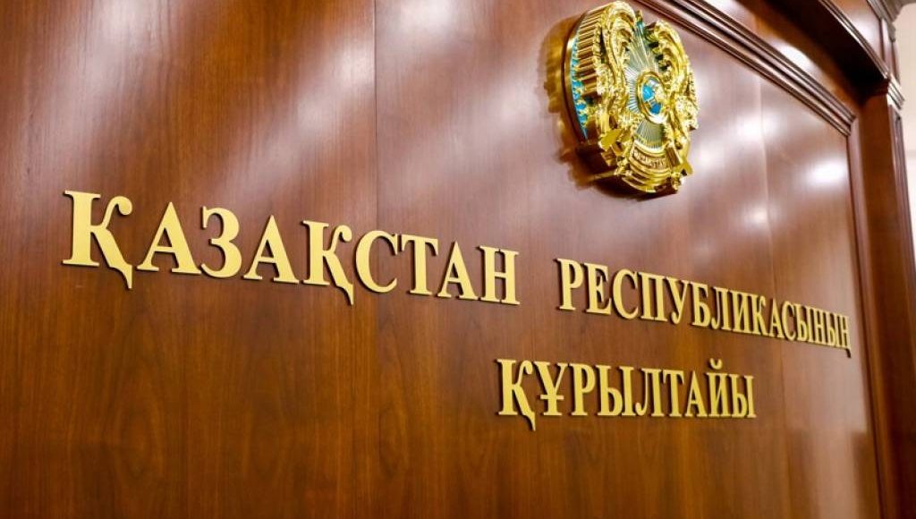 Қозоғистон: Қурултой депутатлари қайси лавозим эгаларига савол йўллаши мумкин?