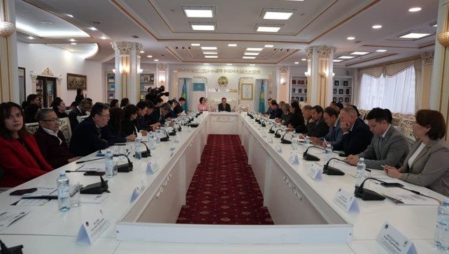 В Астане обсудили вопросы защиты прав человека в контексте конституционной реформы