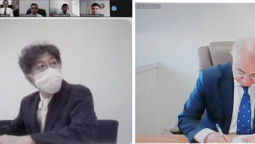 Virtual Signing Ceremony of the Memorandum of Understanding between National Centre for Human Rights and Center for Asian Legal Exchange