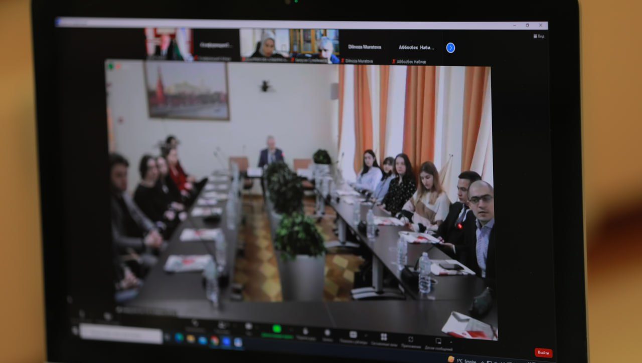 Акмал Саидов минтақавий халқаро-ҳуқуқий форумда иштирок этди