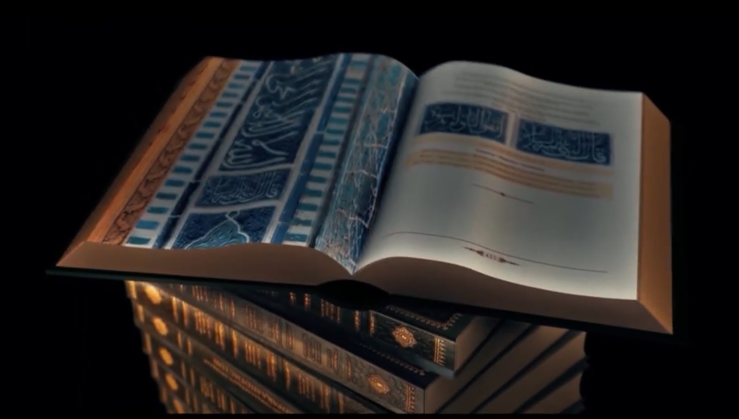 History of the Project "Cultural legacy of Uzbekistan in the collections of the world"