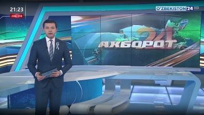 10 декабря – Международный день прав человека. Конференция в Центре по правам человека