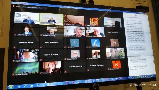 Халқаро онлайн-конференция: Пандемия даврида ОАВга доир қонунчилик