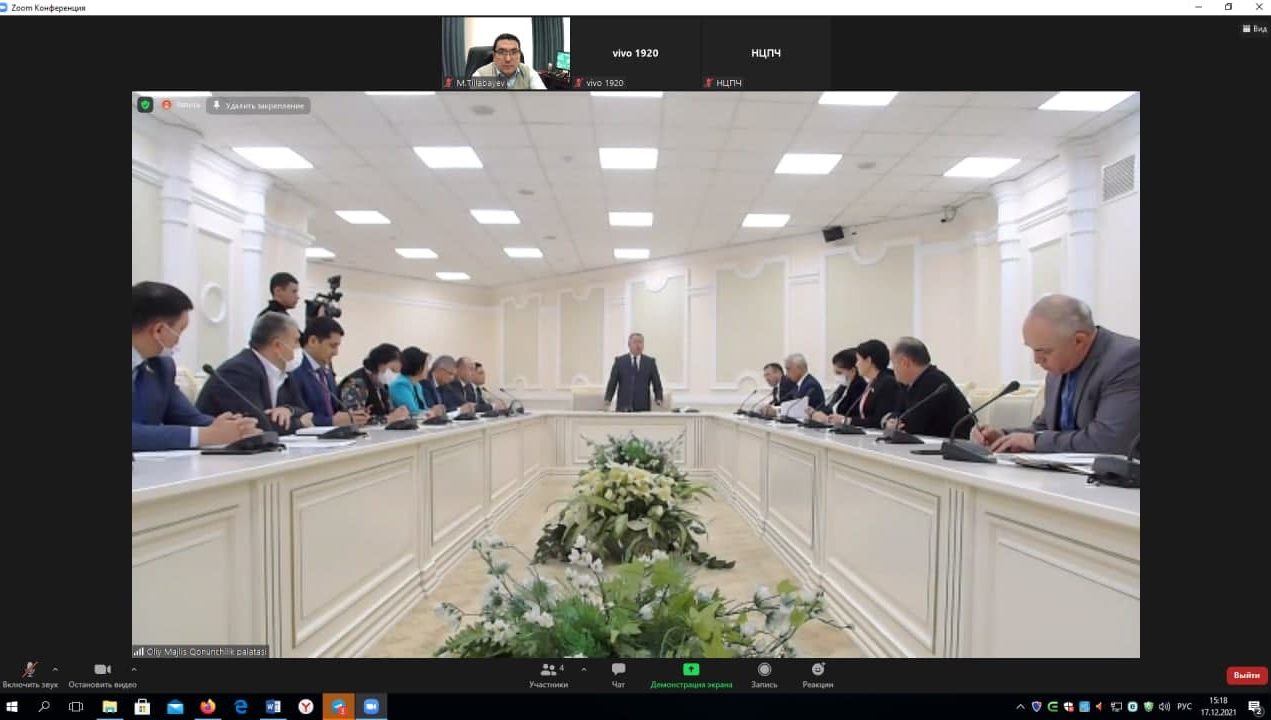 Депутаты обсудили реализацию задач, обозначенных в поздравлении к Дню Конституции