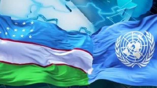 Разработанный Узбекистаном Кодекс о добровольных обязательствах государств в период пандемий распространен в качестве официального документа 75-й сессии Генассамблеи ООН